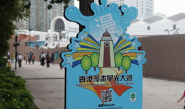 香港漫画星光大道,香港漫画星光大道风采掠影