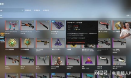 csgo开箱91直播,揭秘游戏开箱背后的精彩瞬间