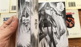 魔法阵都市漫画,异世界都市的奇幻冒险之旅