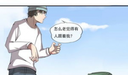 韩国漫画偷窥16,青春禁忌的诱惑与挣扎